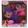 Превью-фото #1 Питомец собака с фиолетовыми волосами, акс