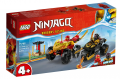 Превью-фото #1 Конструктор LEGO Ninjago `Кай и Рас: Битва на машине и мотоцикле`