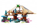 Превью-фото #3 Конструктор LEGO AVATAR `Дом Меткайина на Рифе`
