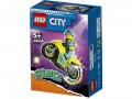 Превью-фото #1 Конструктор LEGO CITY `Кибер трюковый байк`
