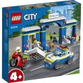 Превью-фото #1 Конструктор LEGO CITY `Побег из полицейского участка`