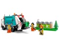 Превью-фото #2 Конструктор LEGO CITY `Грузовик для переработки отходов`