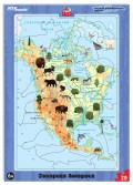 Превью-фото #1 29 Пазл Развивающий пазл `Северная Америка` (большие)