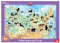 Превью-фото #1 28 Пазл Развивающий пазл `Редкие животные России` (большие)