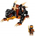 Превью-фото #3 Конструктор LEGO Ninjago `Земляной дракон Коула`