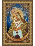 Превью-фото #1 Картина со стразами - Остробрамская Пресвятая Богородица 20*30 см