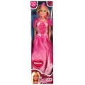 Превью-фото #1 Кукла 29 см София, в розовом платье, бесшарнирная.