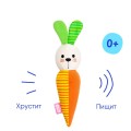 Превью-фото #1 `Мякиши` Развивающая игрушка пищалка Зайка Морковка