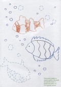 Превью-фото #3 Креативная раскраска с наклейками `Море`
