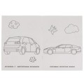 Превью-фото #3 Современные автомобили. Раскраска для детского сада. 8 стр.