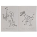 Превью-фото #2 Забавные истории. Супер-раскраска для маленьких, 32 картинки. Гигантозавр.