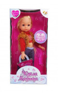 Превью-фото #1 Кукла `Модница`, 25 см, в наборе с аксессуарами (4 вида в ассортименте, в коробке)