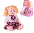 Превью-фото #1 5504 Кукла `Алина`со свуком.