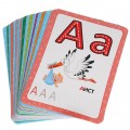 Превью-фото #2 Картонные карточки `IQ карточки. М. А. Жукова Азбука` 36 штук