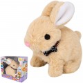 Превью-фото #1 `Levatoys` Мягкая игрушка Кролик `Моя лапатуля` на бат. в кор.