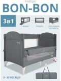 Превью-фото #1 Манеж-кровать `Bon-Bon`, лен, приставной, 2 уровня, (Indigo)(серый)