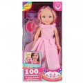 Превью-фото #1 Кукла `Карапуз` озвуч. Катерина 38см, в платье, с цвет. волосами, с аксесс.