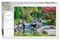 Превью-фото #1 560 Пазл `Каскадный водопад в японском саду`