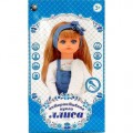 Превью-фото #1 Интерактивная кукла `Алиса` 48 см с микрофоном и аксессуарами