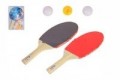 Превью-фото #1 Набор для игры в настольный теннис (2 ракетки + 3 мяча ) на блистере