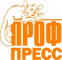Логотип Проф-Пресс