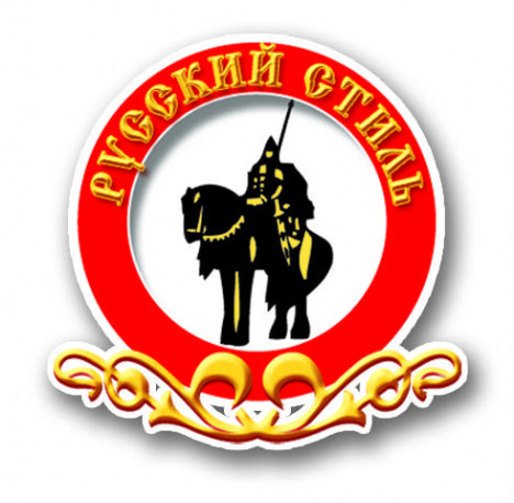 Логотип Русский стиль