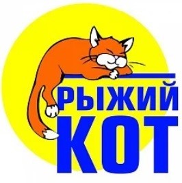 Логотип Рыжий кот